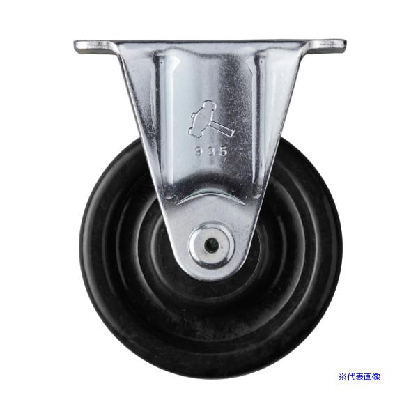 ■商品番号・規格：420SRPH65※取り寄せ品の納期については、メーカー在庫有時の表記となっております。商品欠品等により、通常よりお時間がかかる場合がございます。予めご了承ください。