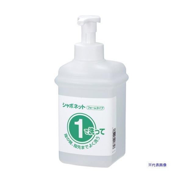 ■サラヤ 1・2ボトル1L 石けん液用泡P付 21731(8162719)