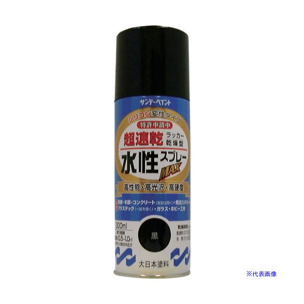 他サイト： ■サンデーペイント 水性ラッカースプレーMAX 300ml 赤 261680(8186376)の商品画像