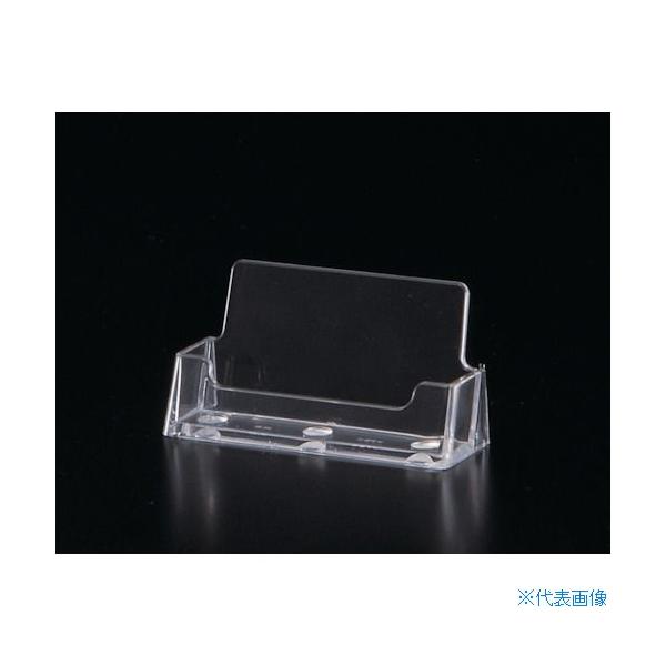 ■商品番号・規格：22312※取り寄せ品の納期については、メーカー在庫有時の表記となっております。商品欠品等により、通常よりお時間がかかる場合がございます。予めご了承ください。