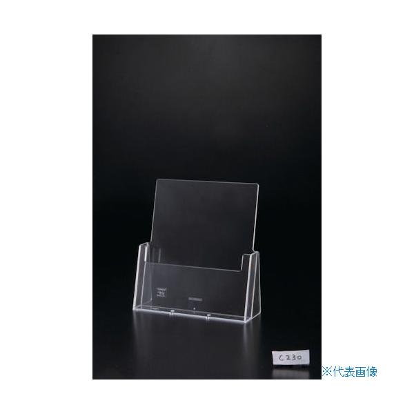 ■商品番号・規格：22316※取り寄せ品の納期については、メーカー在庫有時の表記となっております。商品欠品等により、通常よりお時間がかかる場合がございます。予めご了承ください。