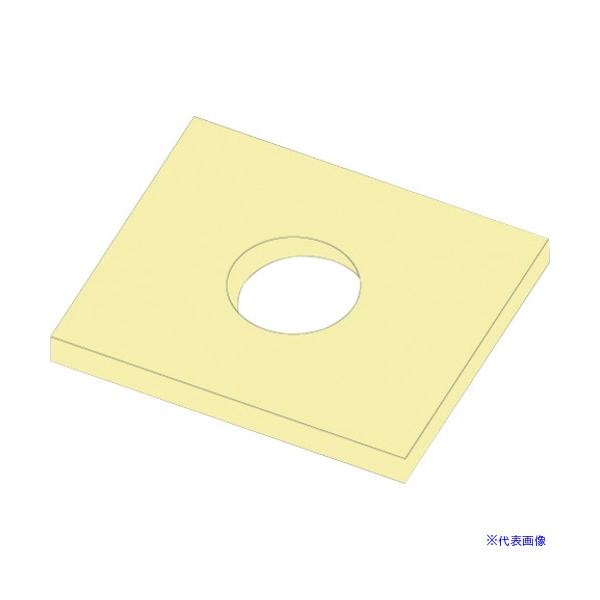 ■商品番号・規格：SK89※取り寄せ品の納期については、メーカー在庫有時の表記となっております。商品欠品等により、通常よりお時間がかかる場合がございます。予めご了承ください。