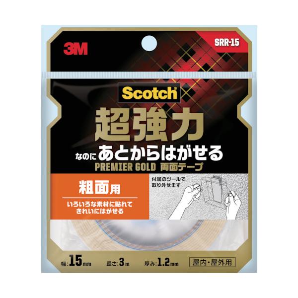 ■商品番号・規格：SRR15※取り寄せ品の納期については、メーカー在庫有時の表記となっております。商品欠品等により、通常よりお時間がかかる場合がございます。予めご了承ください。