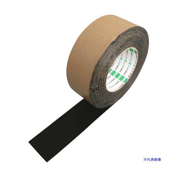 ■okamoto 防水ブチル両面テープ BW02 50ミリ BW0250(8283100)