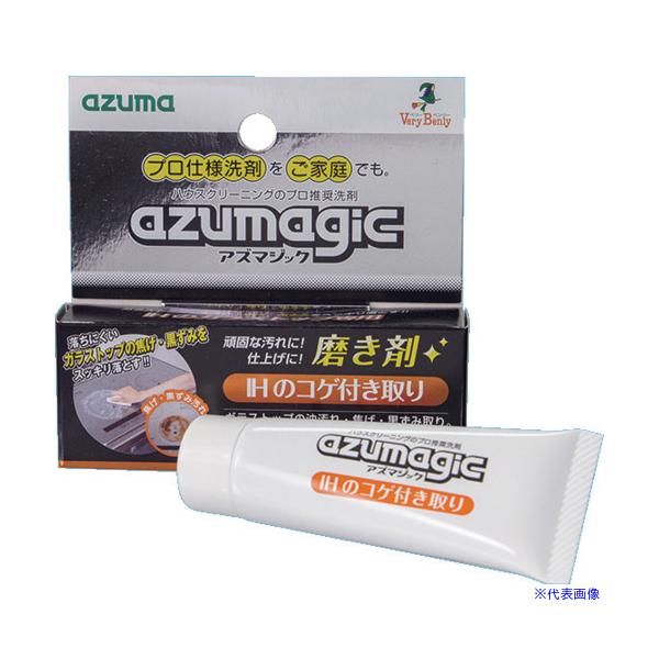 ■商品番号・規格：704606000※取り寄せ品の納期については、メーカー在庫有時の表記となっております。商品欠品等により、通常よりお時間がかかる場合がございます。予めご了承ください。