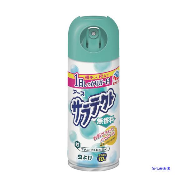 ■商品番号・規格：49469592※取り寄せ品の納期については、メーカー在庫有時の表記となっております。商品欠品等により、通常よりお時間がかかる場合がございます。予めご了承ください。