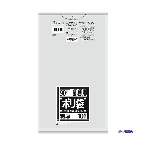 ■サニパック L98G 厚くて丈夫なポリ袋 90L L98G(8289309)