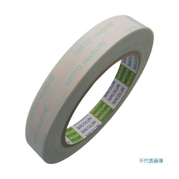 ■商品番号・規格：501510※取り寄せ品の納期については、メーカー在庫有時の表記となっております。商品欠品等により、通常よりお時間がかかる場合がございます。予めご了承ください。