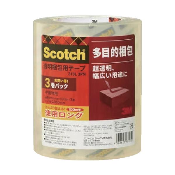 ■商品番号・規格：313L3PN※取り寄せ品の納期については、メーカー在庫有時の表記となっております。商品欠品等により、通常よりお時間がかかる場合がございます。予めご了承ください。