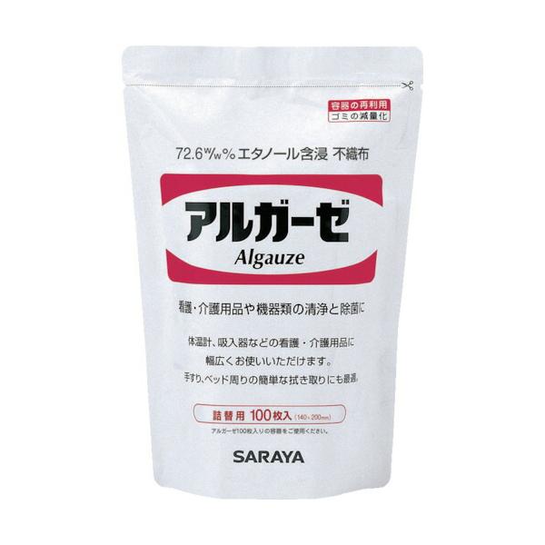 ■サラヤ エタノール含浸不織布ガーゼ アルガーゼ 100枚入詰替 42378(8354627)