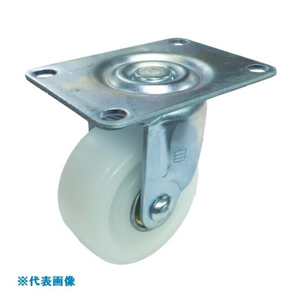 ■商品番号・規格：TP823105HPBSOW※取り寄せ品の納期については、メーカー在庫有時の表記となっております。商品欠品等により、通常よりお時間がかかる場合がございます。予めご了承ください。