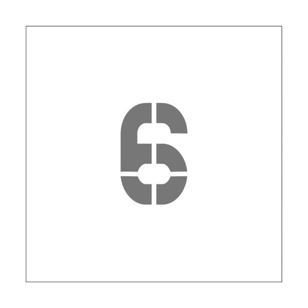 ■IM ステンシル マグネット 6 文字サイズ50×40mm ASTM65040(8364175)