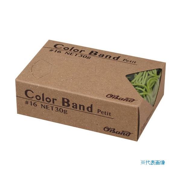 ■商品番号・規格：GGC030LG※取り寄せ品の納期については、メーカー在庫有時の表記となっております。商品欠品等により、通常よりお時間がかかる場合がございます。予めご了承ください。