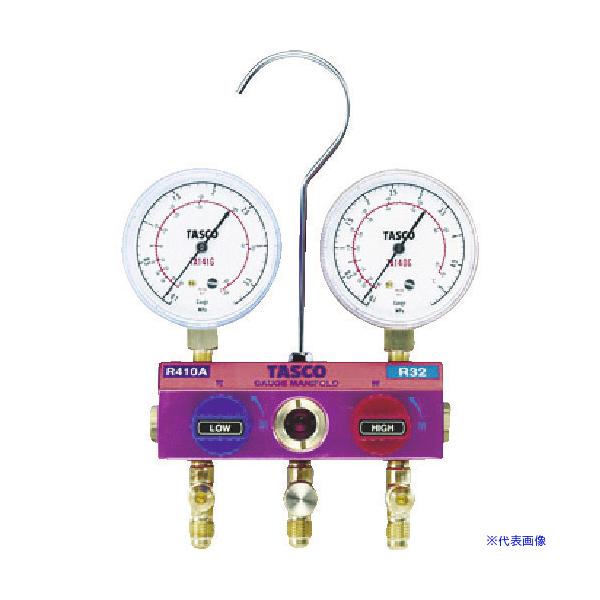 □タスコ ボールバルブ式ゲージマニホールドキット ゲージ径φ68 R410A