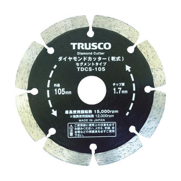 □TRUSCO ダイヤモンドカッター 150X2.2TX7WX25.4H ウェーブ TDCW150 