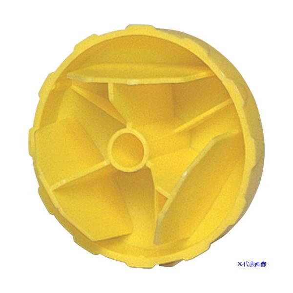 ■商品番号・規格：5012Y※取り寄せ品の納期については、メーカー在庫有時の表記となっております。商品欠品等により、通常よりお時間がかかる場合がございます。予めご了承ください。