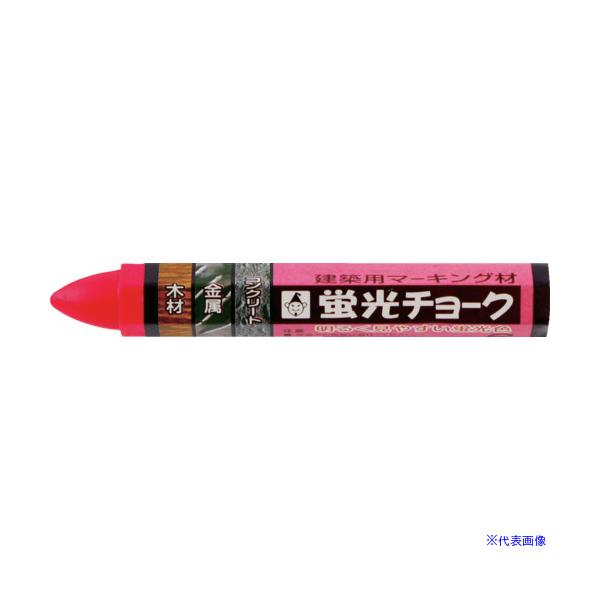 ■商品番号・規格：464※取り寄せ品の納期については、メーカー在庫有時の表記となっております。商品欠品等により、通常よりお時間がかかる場合がございます。予めご了承ください。