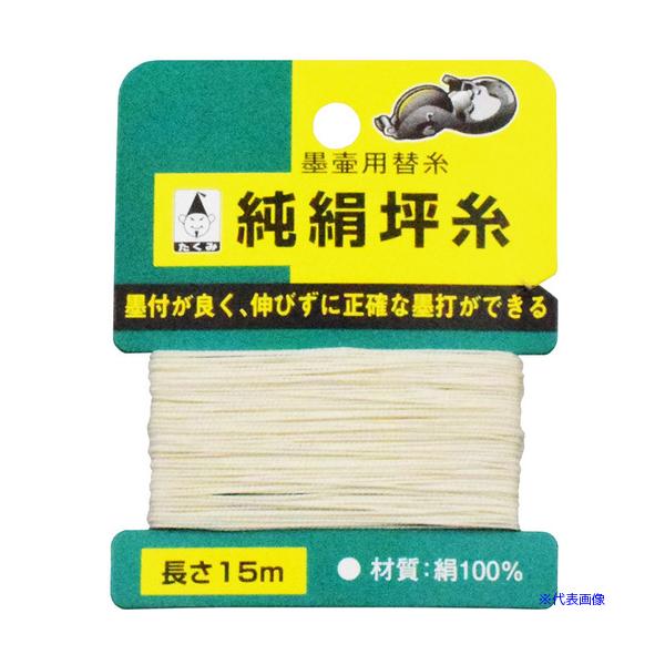 ■商品番号・規格：117※取り寄せ品の納期については、メーカー在庫有時の表記となっております。商品欠品等により、通常よりお時間がかかる場合がございます。予めご了承ください。