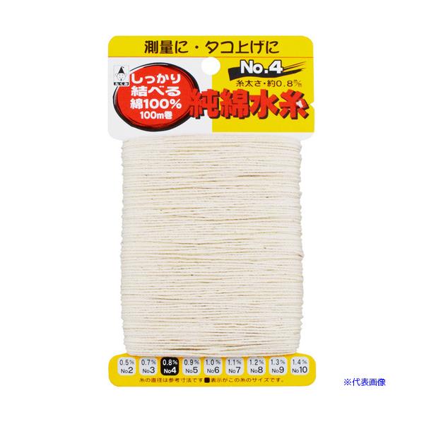 ■商品番号・規格：3004※取り寄せ品の納期については、メーカー在庫有時の表記となっております。商品欠品等により、通常よりお時間がかかる場合がございます。予めご了承ください。