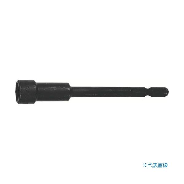 ■ナック ドライバーソケット 差込6.35x対辺8mmx100L 4B0810(8531069)