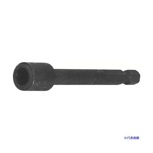 ■ナック トルクスE型動力工具用ドライバーソケット 差込6.35xE5x75L B3E5X75(8531604)