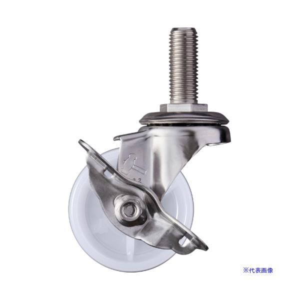 ■商品番号・規格：315SAN65※取り寄せ品の納期については、メーカー在庫有時の表記となっております。商品欠品等により、通常よりお時間がかかる場合がございます。予めご了承ください。