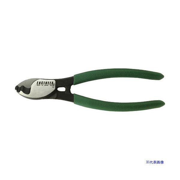 ■ENGINEER ケーブルカッター PK50(8551474)