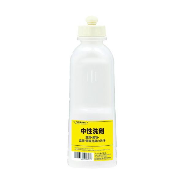■サラヤ 薬液専用詰替容器 スクイズボトル中性洗剤共通用600ml 52211(8567571)