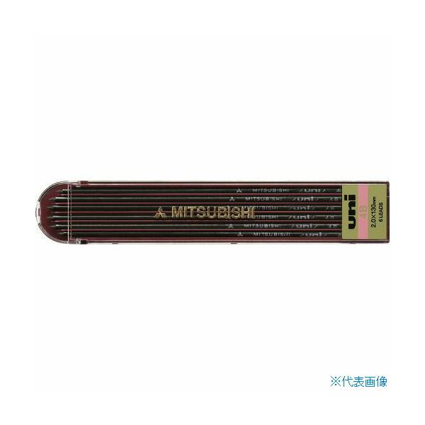 ■商品番号・規格：ULN4B※取り寄せ品の納期については、メーカー在庫有時の表記となっております。商品欠品等により、通常よりお時間がかかる場合がございます。予めご了承ください。