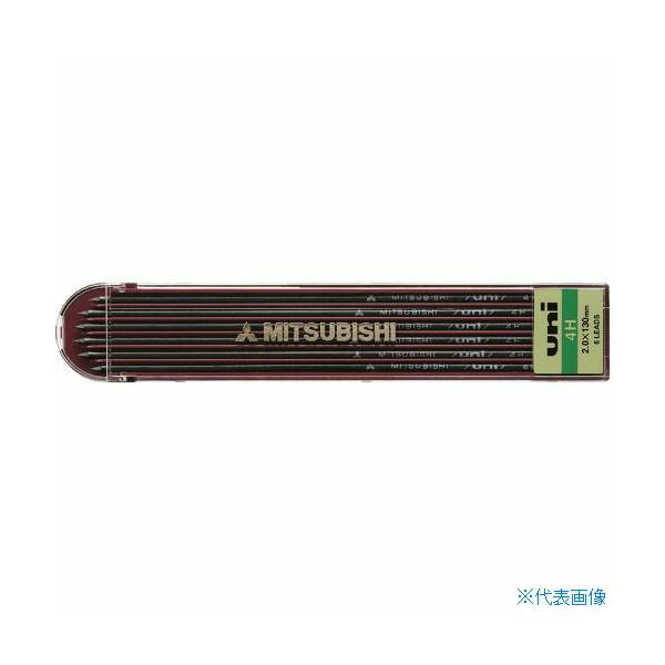 ■商品番号・規格：ULN4H※取り寄せ品の納期については、メーカー在庫有時の表記となっております。商品欠品等により、通常よりお時間がかかる場合がございます。予めご了承ください。