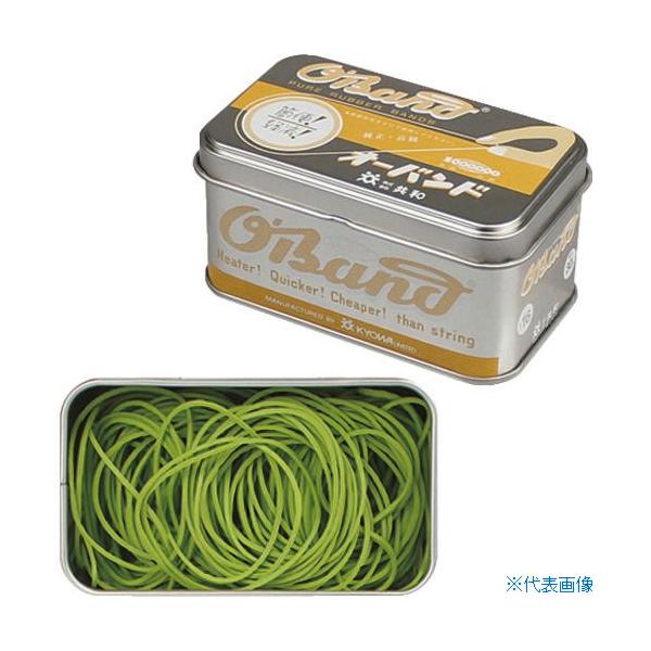 ■商品番号・規格：GG040LG※取り寄せ品の納期については、メーカー在庫有時の表記となっております。商品欠品等により、通常よりお時間がかかる場合がございます。予めご了承ください。