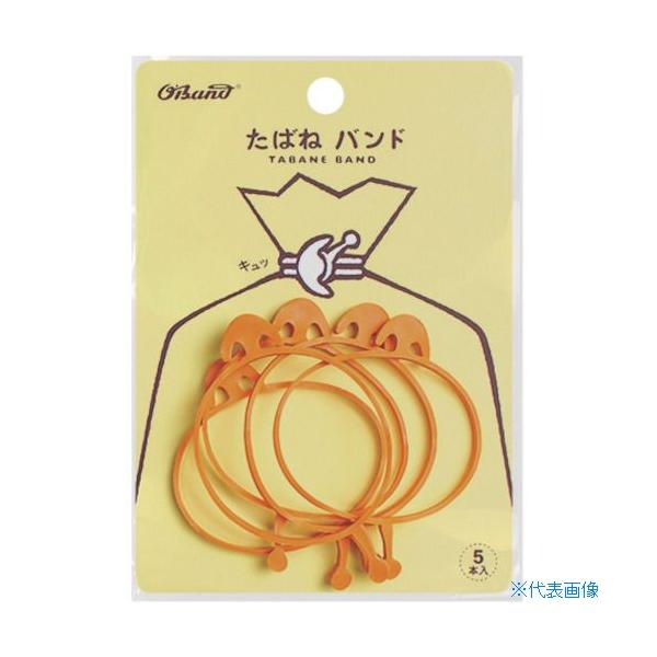 ■商品番号・規格：GHT602TOR※取り寄せ品の納期については、メーカー在庫有時の表記となっております。商品欠品等により、通常よりお時間がかかる場合がございます。予めご了承ください。
