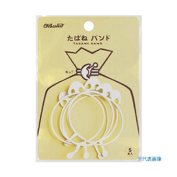 ■商品番号・規格：GHT602TWT※取り寄せ品の納期については、メーカー在庫有時の表記となっております。商品欠品等により、通常よりお時間がかかる場合がございます。予めご了承ください。