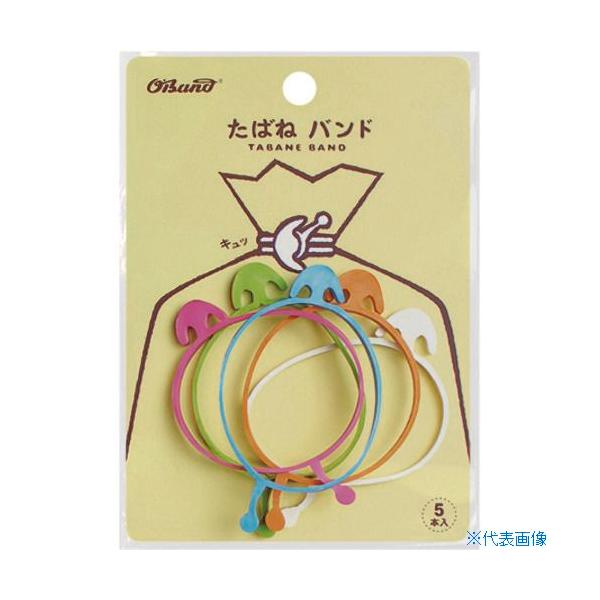 ■商品番号・規格：GHT602TMX※取り寄せ品の納期については、メーカー在庫有時の表記となっております。商品欠品等により、通常よりお時間がかかる場合がございます。予めご了承ください。