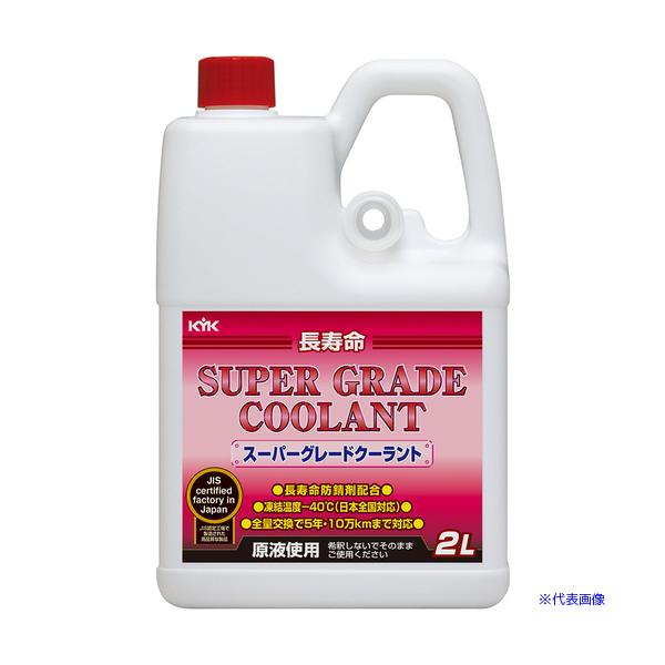 ■商品番号・規格：52091※取り寄せ品の納期については、メーカー在庫有時の表記となっております。商品欠品等により、通常よりお時間がかかる場合がございます。予めご了承ください。