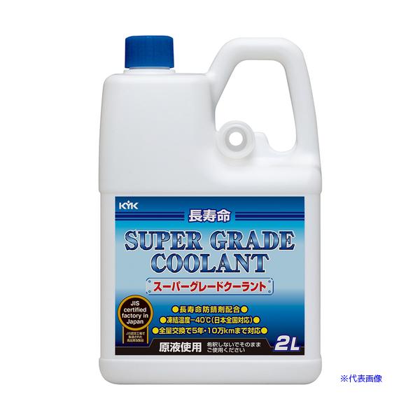 ■商品番号・規格：52092※取り寄せ品の納期については、メーカー在庫有時の表記となっております。商品欠品等により、通常よりお時間がかかる場合がございます。予めご了承ください。