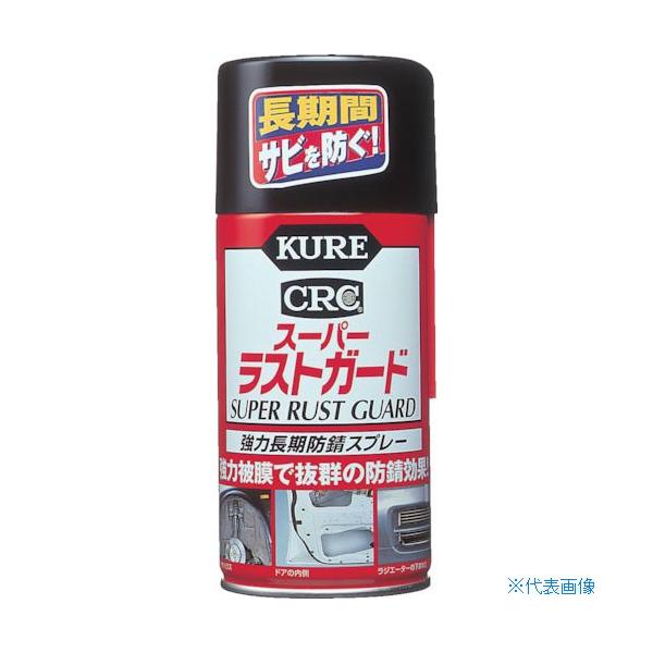 ■商品番号・規格：NO1037※取り寄せ品の納期については、メーカー在庫有時の表記となっております。商品欠品等により、通常よりお時間がかかる場合がございます。予めご了承ください。
