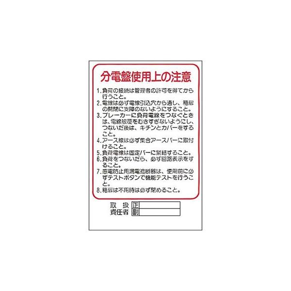 ■商品番号・規格：☆30※取り寄せ品の納期については、メーカー在庫有時の表記となっております。商品欠品等により、通常よりお時間がかかる場合がございます。予めご了承ください。