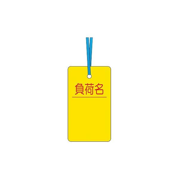 ■商品番号・規格：☆30-B※取り寄せ品の納期については、メーカー在庫有時の表記となっております。商品欠品等により、通常よりお時間がかかる場合がございます。予めご了承ください。