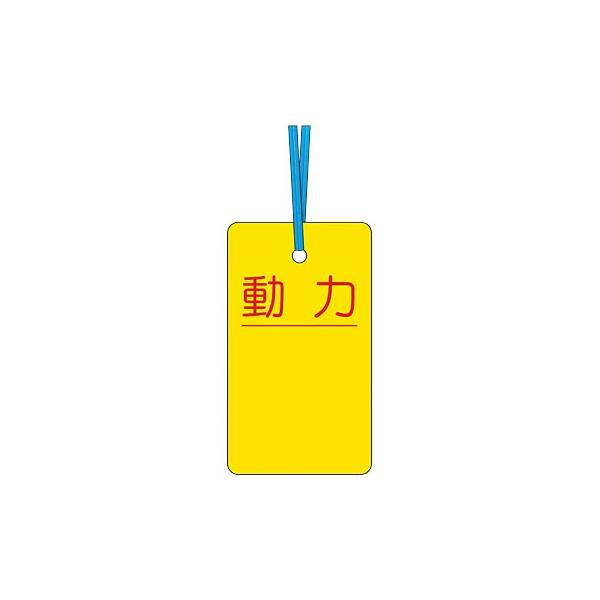 ■商品番号・規格：☆30-C※取り寄せ品の納期については、メーカー在庫有時の表記となっております。商品欠品等により、通常よりお時間がかかる場合がございます。予めご了承ください。