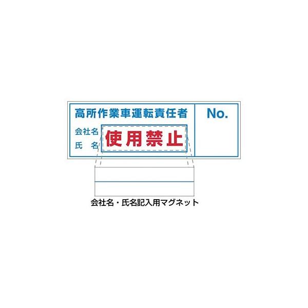 ■商品番号・規格：☆35-D※取り寄せ品の納期については、メーカー在庫有時の表記となっております。商品欠品等により、通常よりお時間がかかる場合がございます。予めご了承ください。