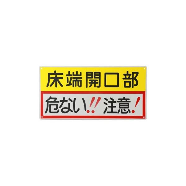 ■商品番号・規格：47-D※取り寄せ品の納期については、メーカー在庫有時の表記となっております。商品欠品等により、通常よりお時間がかかる場合がございます。予めご了承ください。