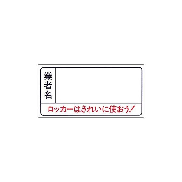 ■商品番号・規格：☆63-C※取り寄せ品の納期については、メーカー在庫有時の表記となっております。商品欠品等により、通常よりお時間がかかる場合がございます。予めご了承ください。
