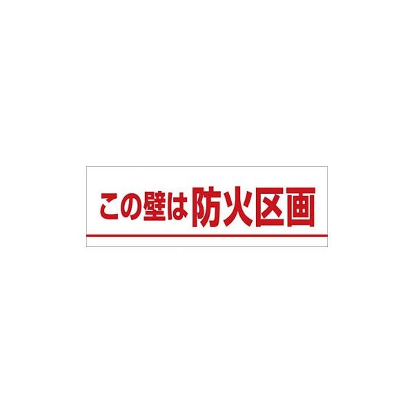 ■商品番号・規格：78-S※取り寄せ品の納期については、メーカー在庫有時の表記となっております。商品欠品等により、通常よりお時間がかかる場合がございます。予めご了承ください。