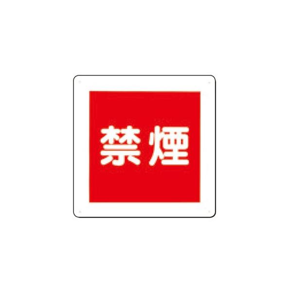 ■商品番号・規格：95-C※取り寄せ品の納期については、メーカー在庫有時の表記となっております。商品欠品等により、通常よりお時間がかかる場合がございます。予めご了承ください。