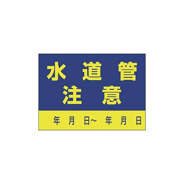 ■商品番号・規格：☆99-C※取り寄せ品の納期については、メーカー在庫有時の表記となっております。商品欠品等により、通常よりお時間がかかる場合がございます。予めご了承ください。