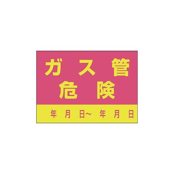 ■商品番号・規格：☆99-D※取り寄せ品の納期については、メーカー在庫有時の表記となっております。商品欠品等により、通常よりお時間がかかる場合がございます。予めご了承ください。