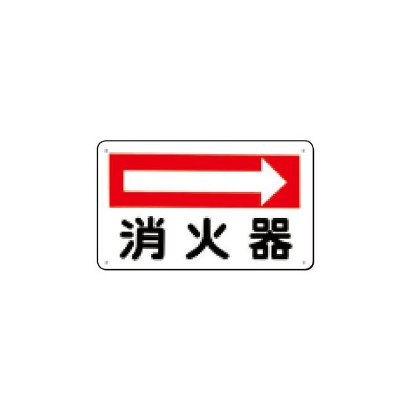 ■商品番号・規格：110-B※取り寄せ品の納期については、メーカー在庫有時の表記となっております。商品欠品等により、通常よりお時間がかかる場合がございます。予めご了承ください。