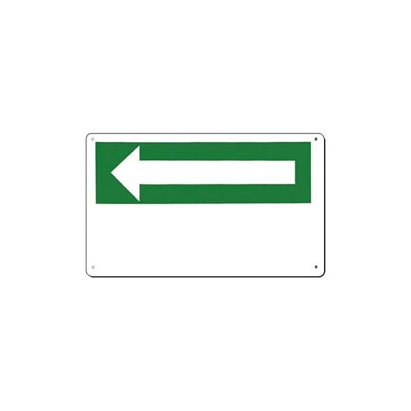 ■商品番号・規格：112-C※取り寄せ品の納期については、メーカー在庫有時の表記となっております。商品欠品等により、通常よりお時間がかかる場合がございます。予めご了承ください。