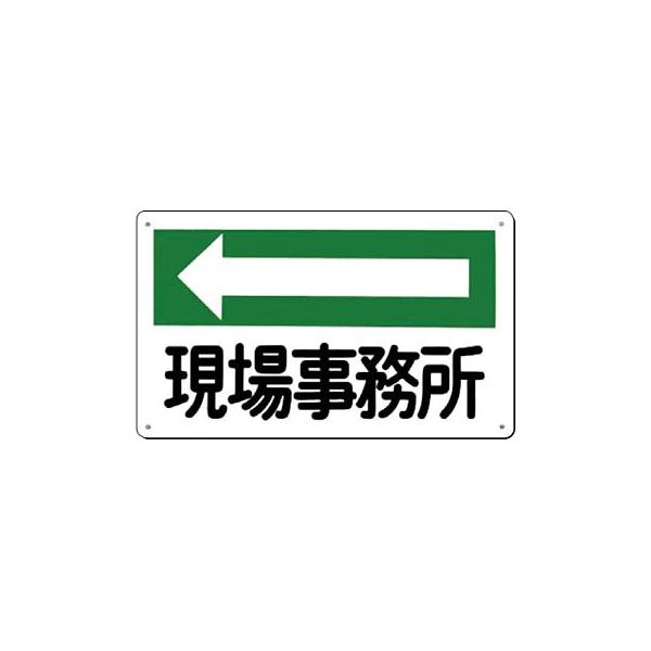 ■商品番号・規格：114-C※取り寄せ品の納期については、メーカー在庫有時の表記となっております。商品欠品等により、通常よりお時間がかかる場合がございます。予めご了承ください。